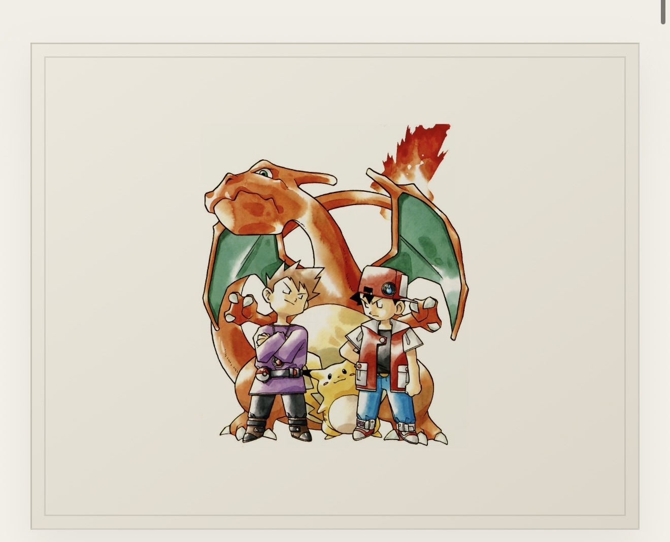 Early Pokémon watercolor artwork by Ken Sugimori